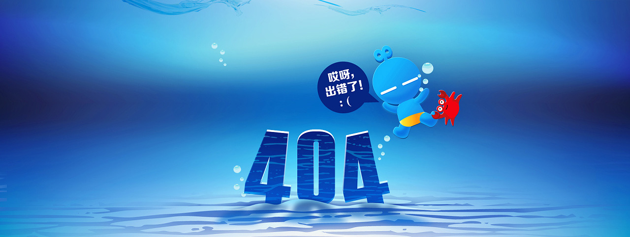 山东矿安重工矿用扒渣机公司